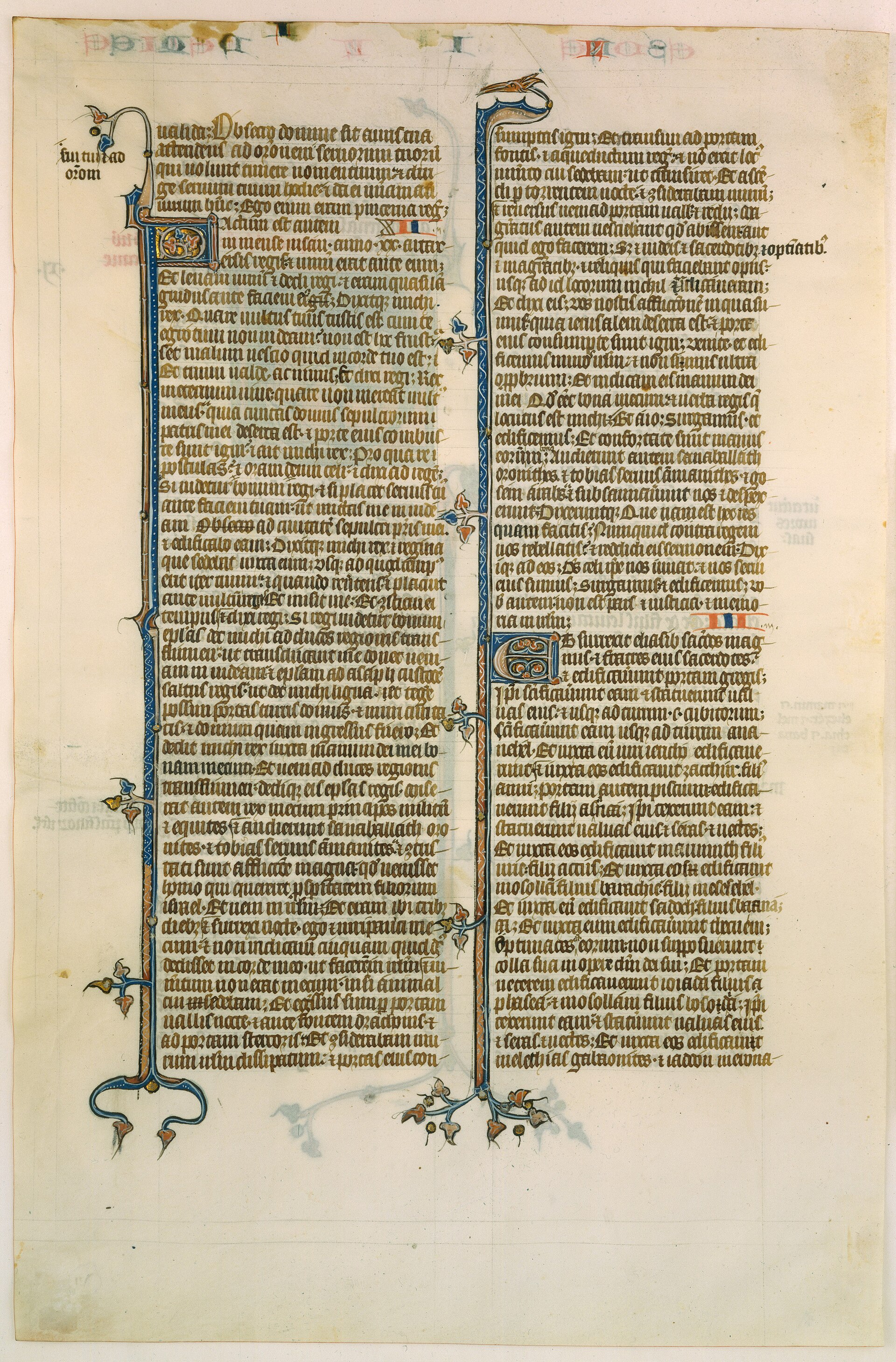 Folha de manuscrito com a abertura do livro de Neemias
